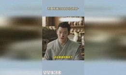 表哥长相思吃瓜,揭秘瓜界新宠的神秘魅力