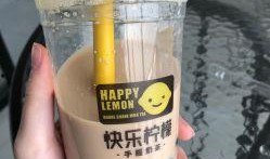 测评奶茶吃瓜桶,奶茶界的“吃瓜桶”新宠，口感与颜值并存！