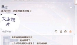 404吃瓜提取码,一场网络热点的狂欢之旅