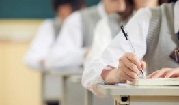 校园吃瓜事件链接,揭秘网络热议背后的真相与反思