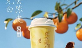 吃瓜可以喝奶茶吗