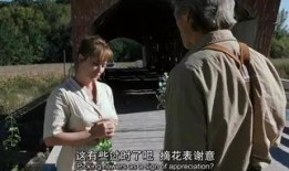 吃瓜罗伯特扒皮,扒皮娱乐圈背后的真相