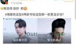 微博冲浪吃瓜,瓜田李下，揭秘娱乐圈幕后风云