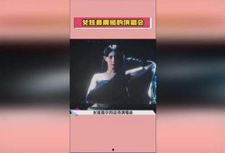 娱乐718热点吃瓜,热点吃瓜，揭秘娱乐圈最新八卦风云