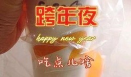 祝福收了 吃瓜,一场别开生面的收瓜盛宴