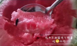 女子在家引产吃瓜,一场意外引发的反思与警示