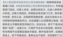 2021吃瓜预言,盘点年度娱乐圈大事件