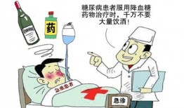吃二甲双瓜能喝酒么,安全界限揭秘