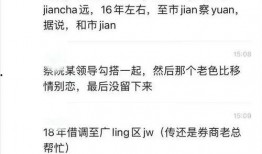 吃瓜不愁全部小说,穿越时空的奇幻小说之旅