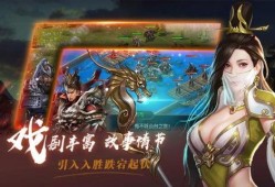 指尖无双在哪吃瓜,揭秘热门游戏背后的“吃瓜”之地