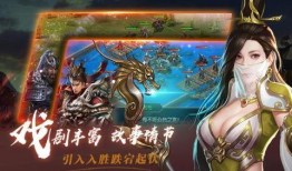 指尖无双在哪吃瓜,揭秘热门游戏背后的“吃瓜”之地