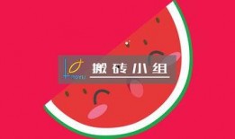 继续吃瓜,揭秘娱乐圈最新热点