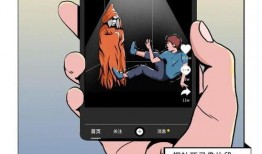 吃瓜群做任务,揭秘网络社交背后的秘密与挑战