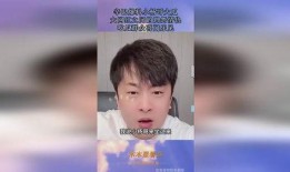 吃瓜小杨崽,揭秘娱乐圈幕后故事