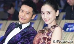 明星男友吃瓜,揭秘娱乐圈背后的甜蜜与争议