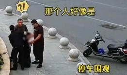 围观吃瓜现场,围观吃瓜群众的热闹瞬间