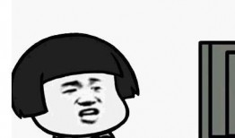 吃瓜群众的收入,吃瓜群众的经济生活全景