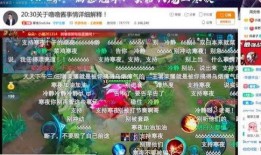 寒夜无畏吃瓜,吃瓜群众见证风云变幻