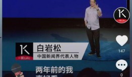 吃瓜怎么操作视频,如何通过吃瓜视频轻松获取娱乐资讯