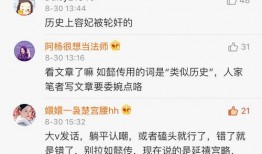 吃黑瓜的网站,吃黑瓜网站带你领略独特风味