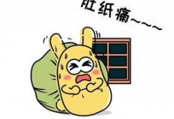 吃瓜群众怎么操作