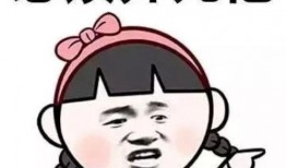 吃酥瓜放屁笑话