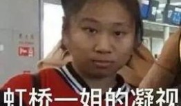 今年吃瓜看戏视频