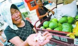 哈尔滨吃瓜老王视频