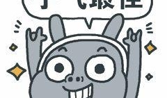 我爸喜欢吃瓜,揭秘我爸的“瓜”情缘