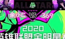 联盟吃瓜群众俱乐部