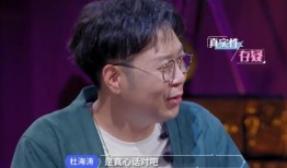 张翰动画吃瓜,揭秘娱乐圈幕后故事