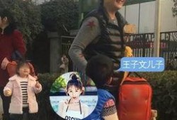 小馨吃瓜,揭秘娱乐圈那些不为人知的幕后故事