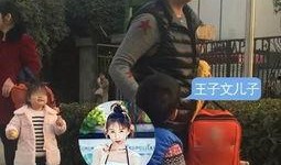 小馨吃瓜,揭秘娱乐圈那些不为人知的幕后故事