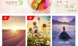 qq吃瓜墙在哪,QQ吃瓜墙生成攻略，轻松获取热门资讯！