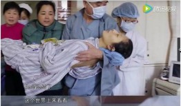 女子在家引产吃瓜,一场意外引发的反思与警示