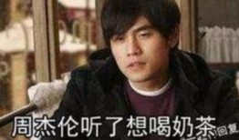 天王嫂吃瓜,揭秘娱乐圈背后的真相与八卦