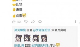 吃瓜喝酒聊天,吃瓜喝酒聊天的欢乐时光