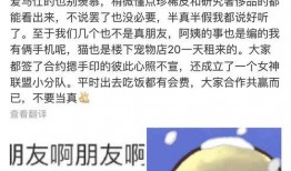 表哥长相思吃瓜,揭秘瓜界新宠的神秘魅力