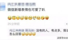 旺柴吃瓜爱心,揭秘网络热梗背后的温情故事