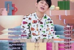 应援吃瓜,揭秘娱乐圈幕后风云