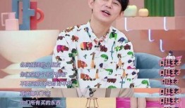 应援吃瓜,揭秘娱乐圈幕后风云