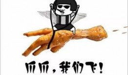 瓜娃子必吃,探寻夏日消暑美食之旅