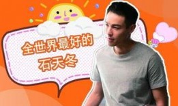 呱呱吃瓜图片,趣味横生的夏日时光