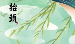 国风吃瓜海报插画,传统与现代的趣味碰撞