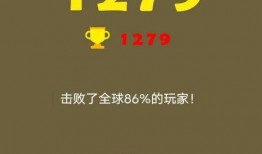 娱乐718吃瓜下载,揭秘吃瓜下载背后的热门事件与幕后故事