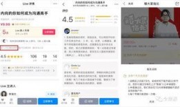 付费吃瓜网站,揭秘娱乐圈幕后真相，带你领略网络娱乐新潮流