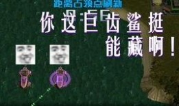 吃瓜加点加辣,揭秘娱乐圈那些不为人知的幕后故事