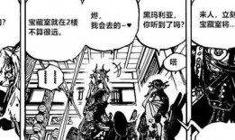 理智吃瓜谈杰克,揭秘杰克背后的真相与争议