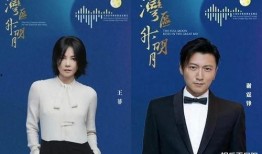 邓超吃瓜表情包,笑料横生的娱乐圈瞬间