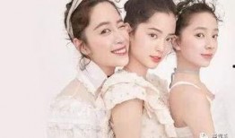 三姐妹吐槽吃瓜,揭秘娱乐圈幕后真相